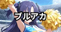 5 - 堕チル魔法少女6.1-魔法少女、キモデブ中年男と淫らな一泊二日温泉旅行-