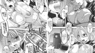 RJ004160 img main 320x180 - まるごとい○ご100%