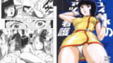RJ004853 img main 160x90 - ファ・ユイ○ィのアツアツ看護