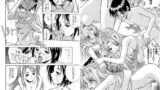 RJ005314 img main 160x90 - MS-04 『LOVE MISSILE』