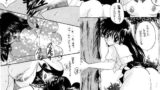 RJ005434 img main 160x90 - THEロリータSPECIAL1