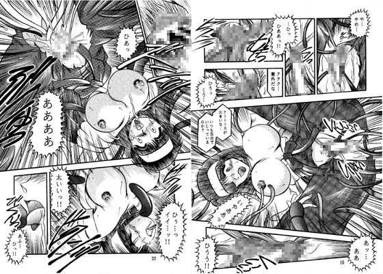RJ005536 img main - 最後の女神