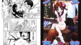 RJ005629 img main 160x90 - 少女姦禁3