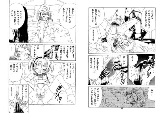 RJ005635 img main - 九龍城2