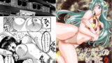 RJ005677 img main 160x90 - ゲゲゲのやつら2