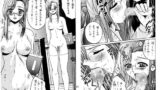 RJ006182 img main 160x90 - SHIO! Vol.14