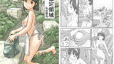 RJ006540 img main 160x90 - 協定領域