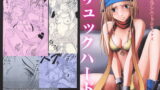 RJ006733 img main 160x90 - リュックハード