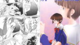 RJ006853 img main 160x90 - 病葉 総集編