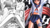 RJ006944 img main 160x90 - 斗う貴き女
