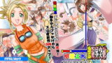 RJ009877 img main 160x90 - 激限界突破