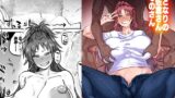 RJ01006140 img main 160x90 - おとなりの元佐倉さんそのさん