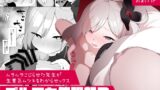RJ01006996 img main 160x90 - ブルアカ催○部3