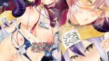 RJ01010665 img main 160x90 - ラフ°さまのドスケベAVちゃれんじ ～女幹部を添えて