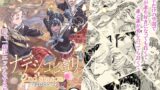 RJ01011107 img main 160x90 - ナデシコヒヨリ2nd 第二話