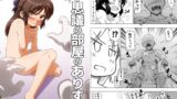 RJ01011851 img main 160x90 - 不思議の部屋のありす