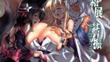 RJ01017737 img main 160x90 - 箱展甚振-ハコテンジン-(上)