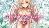 RJ01018070 img main 160x90 - ふたりで一緒につくりましょう2