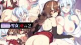 RJ01024686 img main 160x90 - 人付き合いが苦手な未亡人の雪女さんと呪いの指輪2