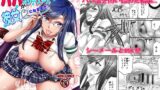RJ01026579 img main 160x90 - パパ活シーメールが彼女になるまで