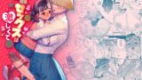 RJ01027143 img main 160x90 - 念願セックスは激しくて