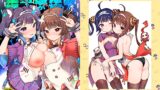 RJ01027358 img main 160x90 - 大変！指揮官の寧寧が平平！総集編