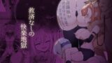 RJ01027748 img main 160x90 - ショタ陰陽師が性悪○リ妖狐のガチ恋奴○になり全てを失う話