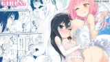 RJ01028155 img main 160x90 - ニップルリリーガールズ ほむら屋★プレアデス総集編