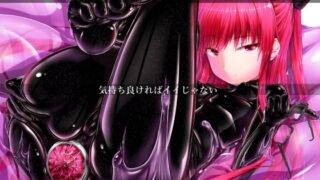 RJ01029345 img main 320x180 - 気持ち良ければイイじゃない