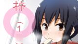 RJ01032384 img main 160x90 - 梓(1〇)