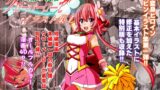 RJ01032939 img main 160x90 - 四葉の戦姫クローバーローゼ イラスト集I&第零話