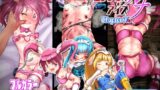 RJ01033594 img main 160x90 - エンジェル・アイズ-ルナ- Chapter-3A