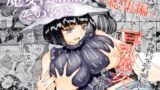 RJ01041600 img main 160x90 - 魔女は結局その客と。。。総集編
