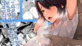 RJ01048949 img main 160x90 - 私は悪くない 一発やるために呼んだ子が 元コスプレサークルの後輩で 誰かの妻だった【DLSite版】