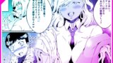 RJ01049391 img main 160x90 - 女の子になりたい俺と、女に飽きたギャル2