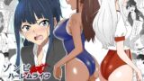 RJ01050526 img main 160x90 - ゾンビハーレムライフ～抗体持ちの俺と爆乳ゾンビ～ 第二話