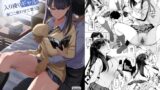 RJ01053547 img main 160x90 - 入り浸りギャルにま〇こ使わせて貰う話
