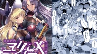RJ01053577 img main 320x180 - 対魔巫女ヨリヒメ3-月都陥落-