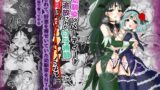 RJ01053619 img main 160x90 - vol.3 パーティーを追放された主人公は幼馴染を寝取られる【女騎士闇堕ち編】