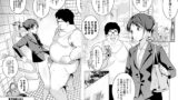 RJ01054319 img main 160x90 - 催○アプリで!モブおじさんの日常その一～通勤途中のOLを便女にしてみた～