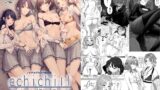 RJ01056868 img main 160x90 - ノクチルドスケベ合同誌『echichill〜さよなら、純潔(とうめい)だった僕たち〜』