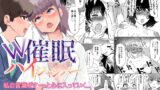 RJ01058339 img main 160x90 - W催○ハイジャンパー