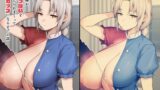 RJ01058768 img main 160x90 - 永琳がおっぱいをいじられまくってPカップになるまでの話