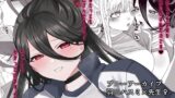 RJ01059548 img main 160x90 - 色翼サティスフィック