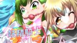 RJ01059823 img main 160x90 - 妖精騎士フェアリーブルーム第6話