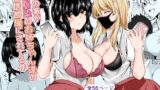 RJ01061787 img main 160x90 - 僕の家が幼馴染のお姉ちゃん達の配信部屋にされてる件