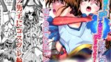 RJ01062767 img main 160x90 - 憧れの双子巫女を孕ませよう!コスプレ受精編
