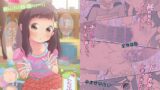 RJ01065626 img main 160x90 - ゲキ□リ☆〜純情ゆあちゃんがドS先生とキンダンの恋!赤い○○で結ばれ強○メス穴開発。無理やりナイショ中出しキメられちゃった話〜