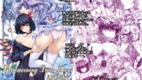 RJ01066254 img main 160x90 - Goodmorning DarkMoon 2010~2011 ハート○ャッチプ○キュア総集編
