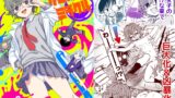 RJ01066959 img main 160x90 - ケミカルミラクル